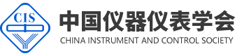 中国仪器仪表学会集成电路测量与仪器分会